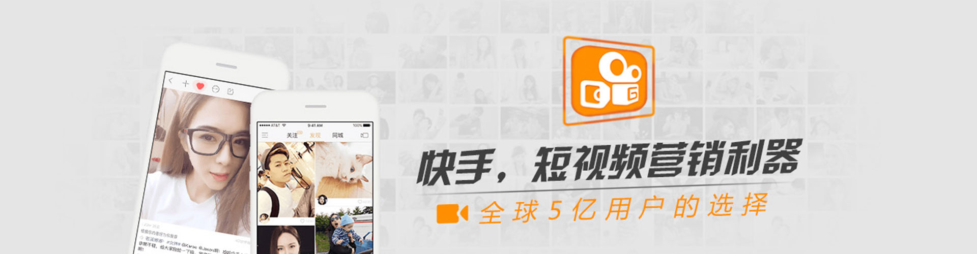 江安百度代理开户