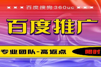 案例分析：SEM服务实现线上线下联动