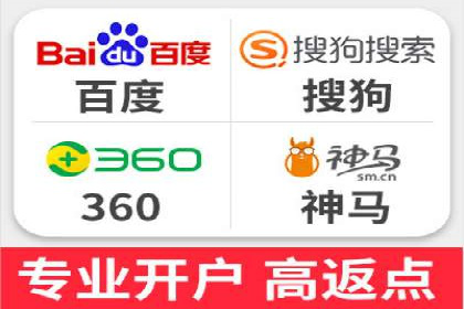 信息流托管服务应用案例解析